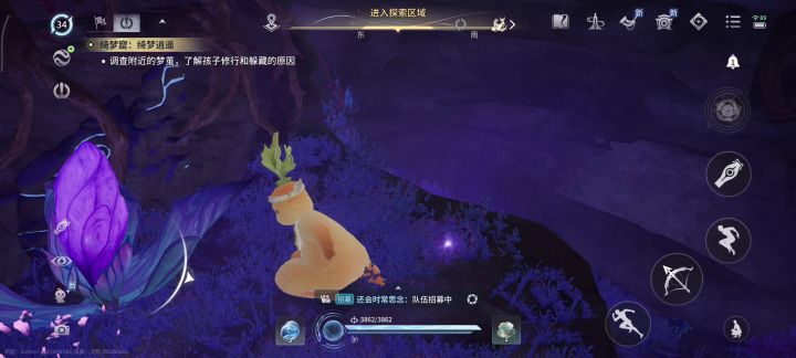 这是bug吗?截图