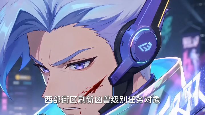 全新赛博风格时装上线~截图