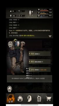 屠夫攻略CT打法(跳舞篇)