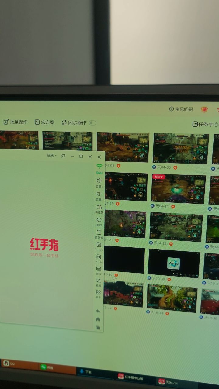 还得是塔2啊,截图
