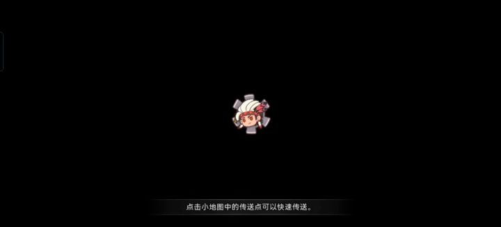 #酋长你别跑S2十万评分勇闯痛苦4之冰女截图