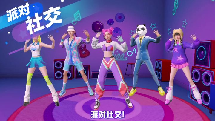 舞蹈达人,看看你pick谁~截图