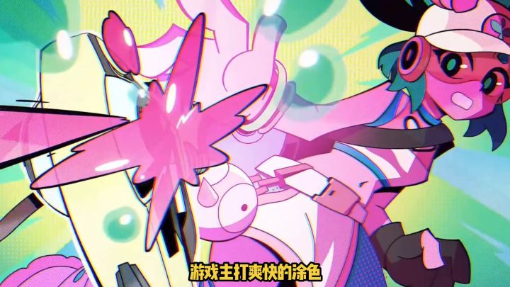 【月相计划】一款超好玩的肉鸽射击游戏~截图