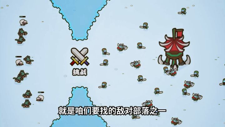 《英雄大对决》塔防合成 + 英雄养成,双模式玩法体验丰富截图