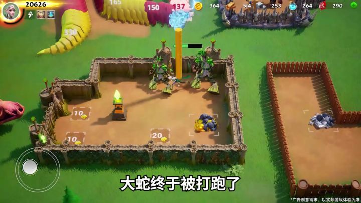 巨龙觉醒,真远程的魔幻题材,千人同屏SLG才够爽!截图