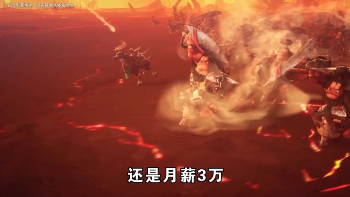 莉莉丝新作千人同屏SLG,《万龙觉醒》等你来战!截图