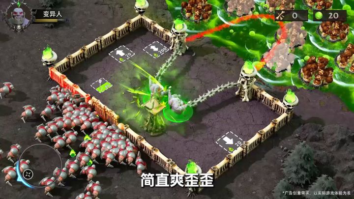 莉莉丝全新大作,开局无人口上限的万人RTS,等你来战!截图