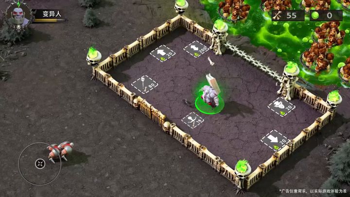 魔幻巨兽，飞龙骑脸，来《万龙觉醒》开启魔幻冒险！截图