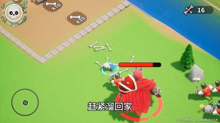 勇士集结,共战巨兽!来《万龙觉醒》开启万人魔幻史诗大战截图