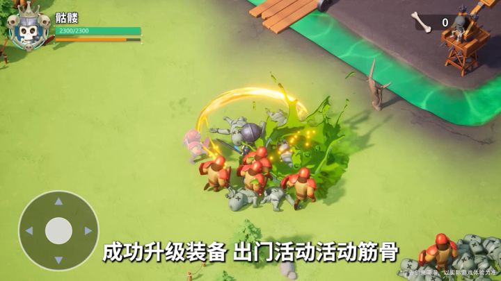 莉莉丝新作千人同屏SLG,《万龙觉醒》等你来战!截图