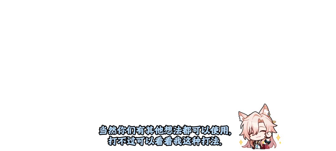 归离九阙海外仙山活动视频攻略截图
