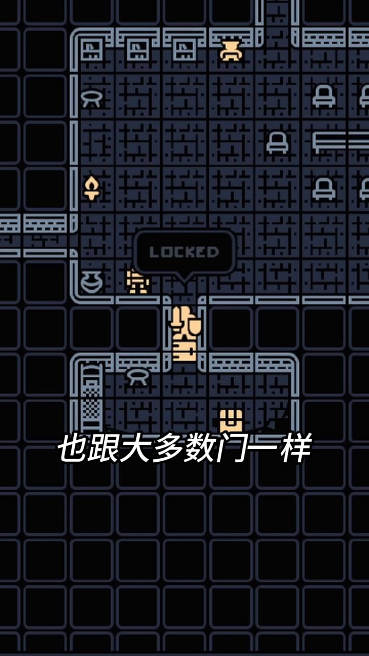 现在告诉我,谁才是真正的美猴王!截图