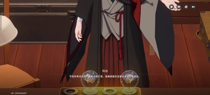 这个声音好好听截图