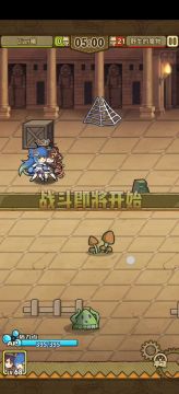 水火不容mio&空。无缝无敌