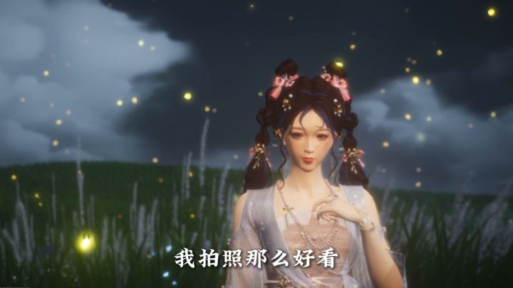 燕子包出片的，人美景美，怎么拍都权威！截图
