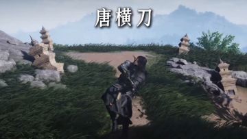 无羁武侠，不再拘泥于独一门派，各类招式想学就学！