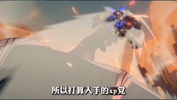 「2.8抽取建议」