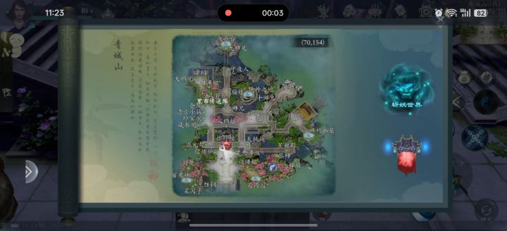 这是什么BUG截图