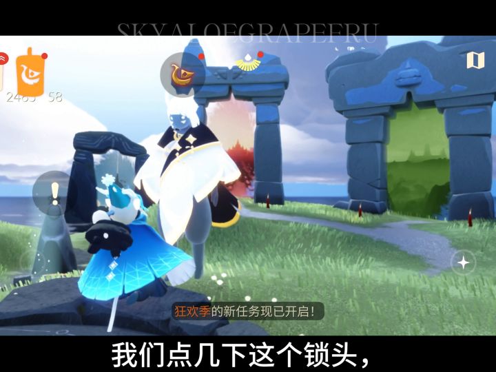 狂欢特技演员二次解锁攻略截图