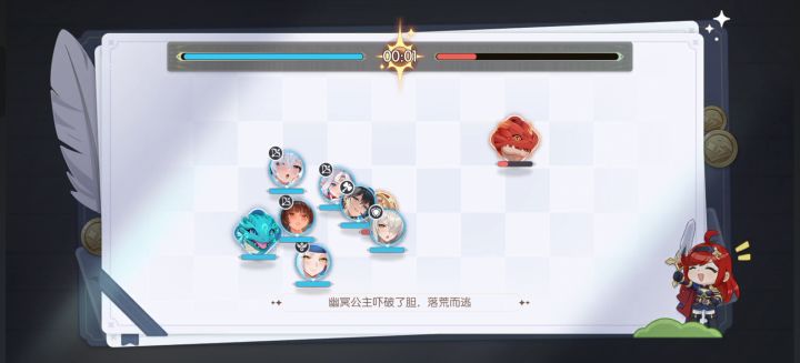 垃圾巴别塔，改了之后更垃圾了截图