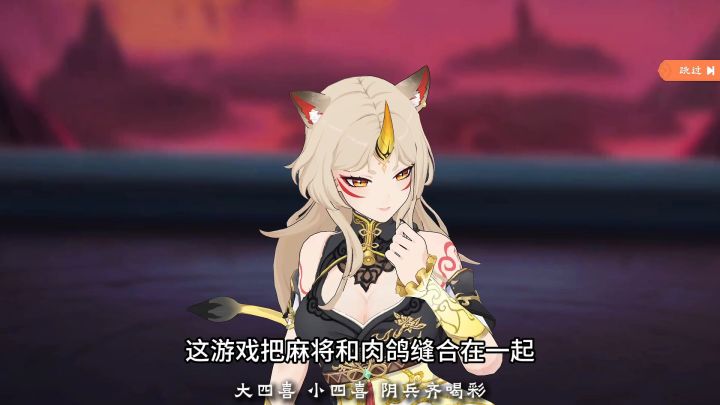 起床打麻将了!截图