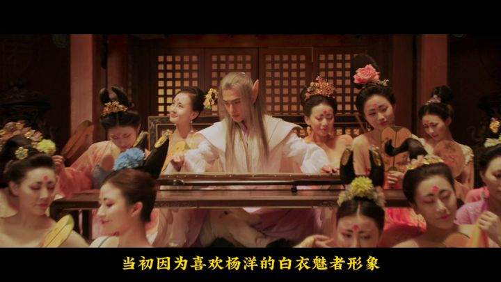杨洋邀你见证《倩女幽魂》手游蜕变，新版本，速来体验！截图