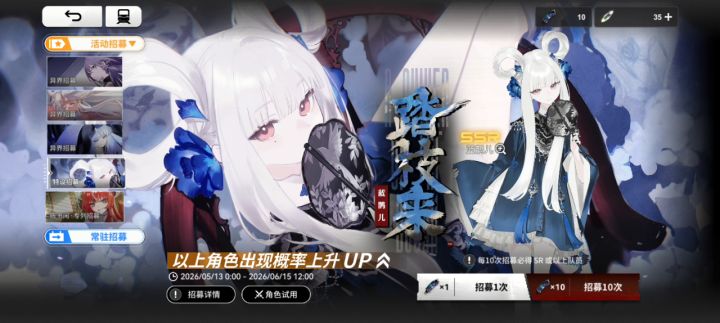 ?截图