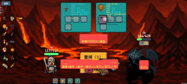 爽一下截图