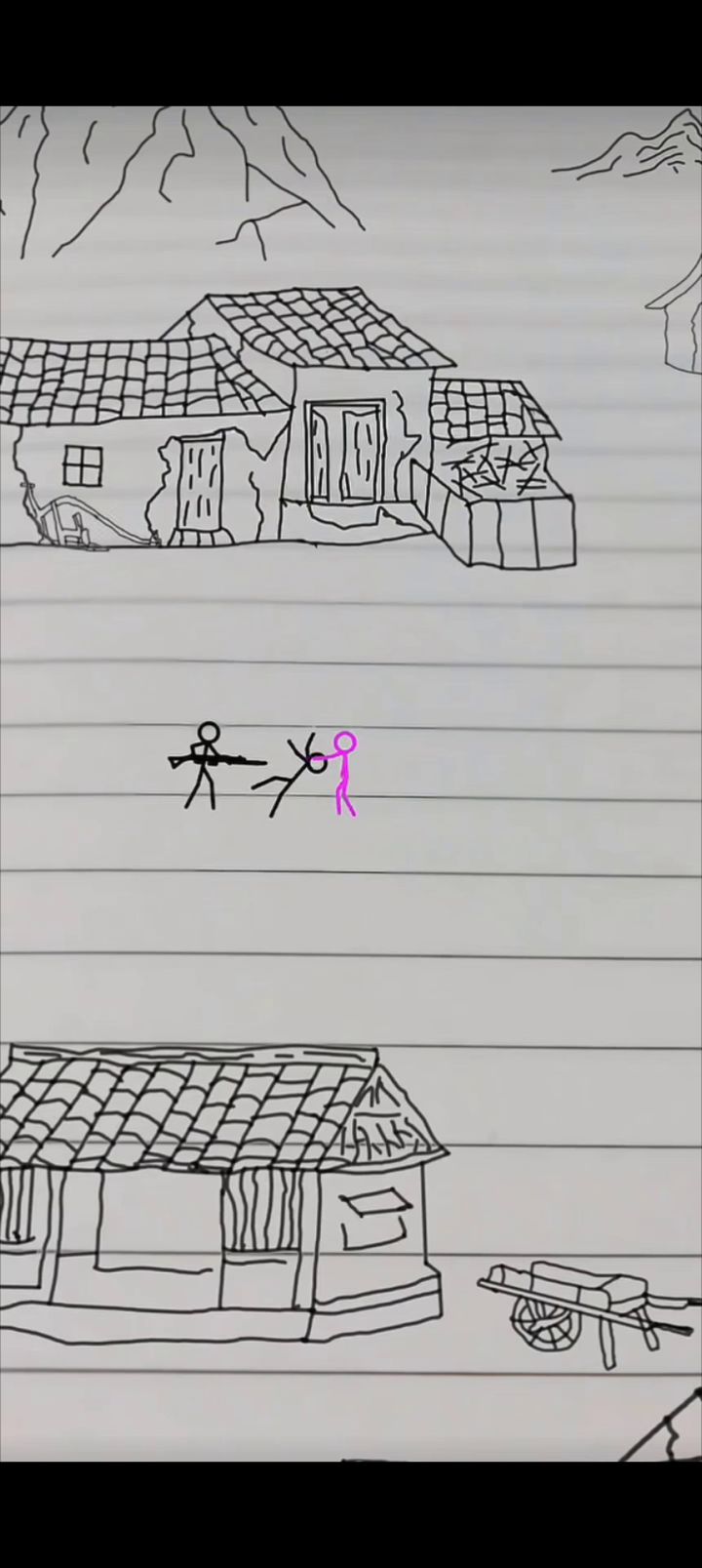 这是游戏？截图