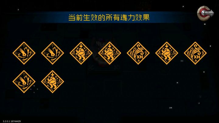 菲姆英雄分析截图