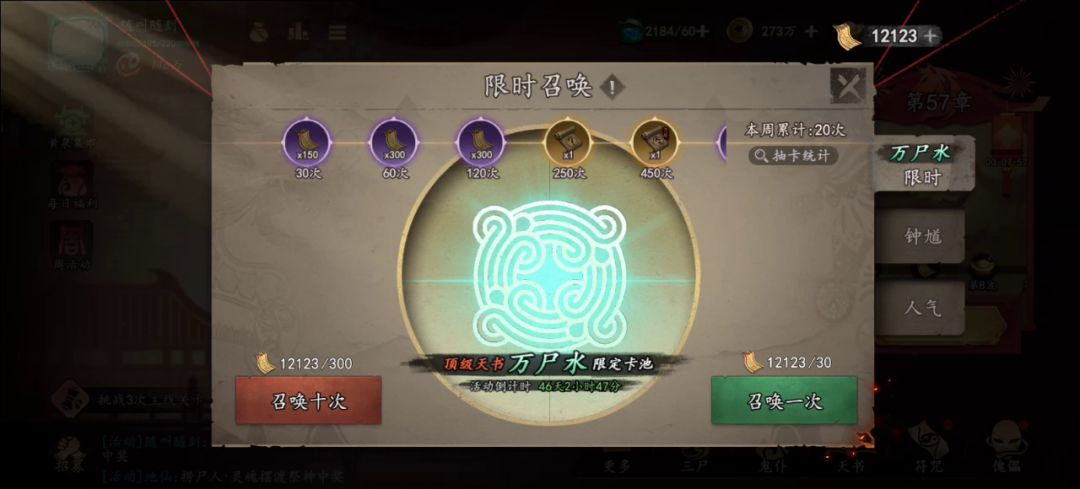 video-5660965