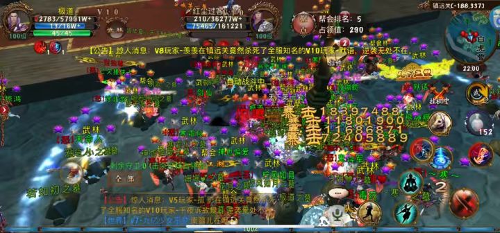 只要你回头,我就一直在你身后截图