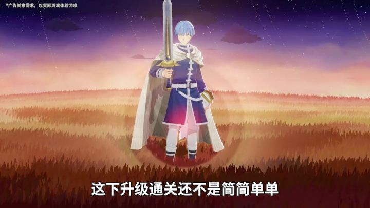 来《剑与远征：启程》，尽享航海探险与荒野求生的精彩旅程！截图