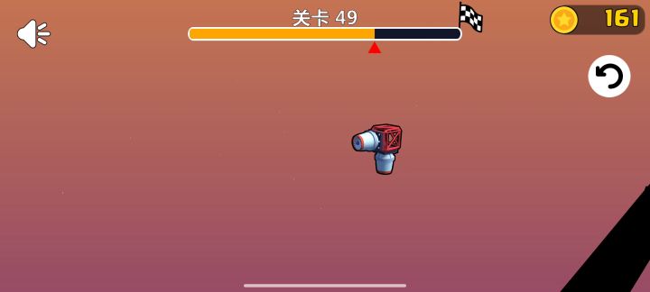 雷霆飞行器截图