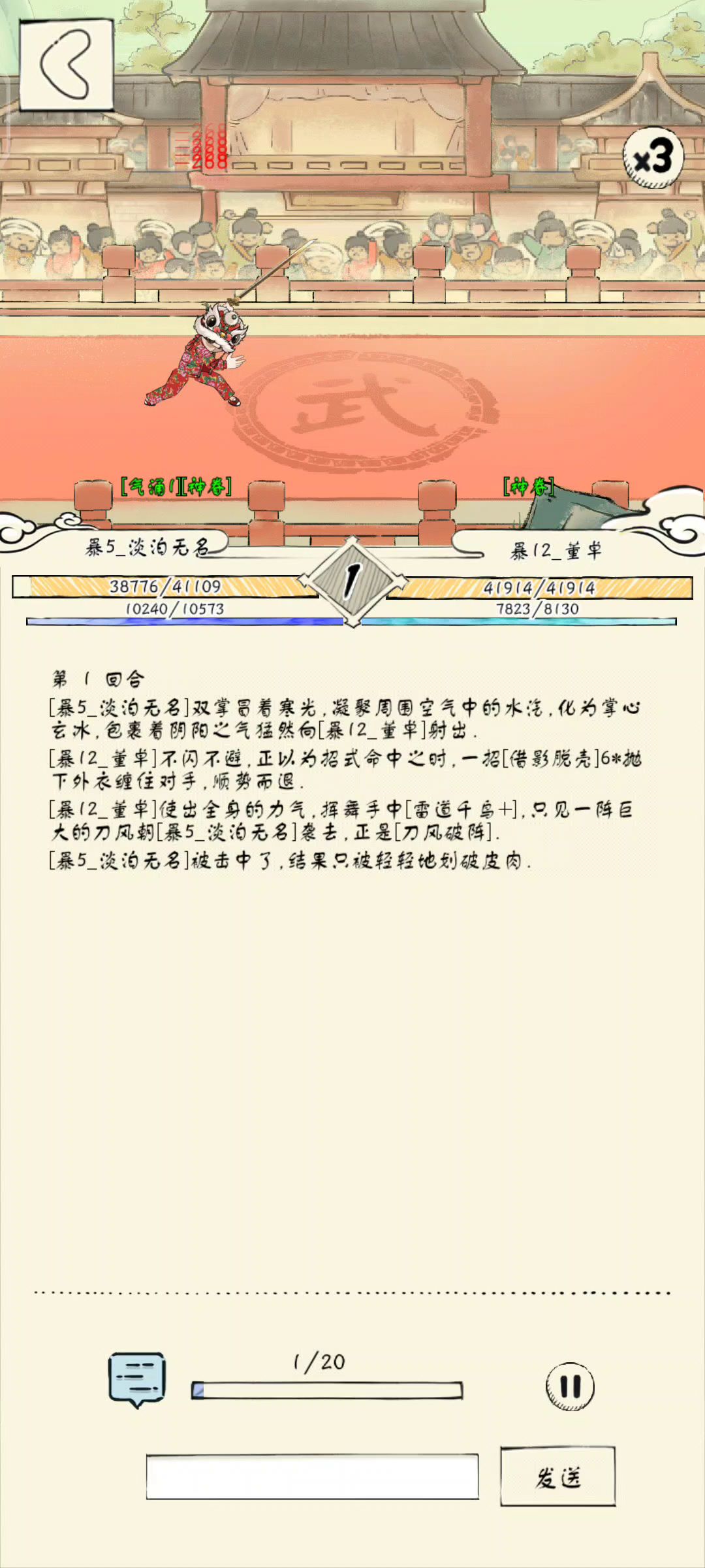 video-5662346