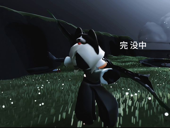 中奖倍率倍儿高截图
