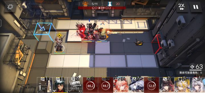 特效截图