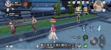 猎魂世界80级真相！魂斗罗&第八魂技要等1.8版本
