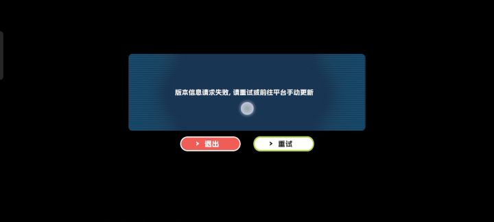 ?截图