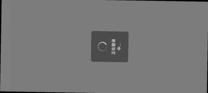使命召唤手游体验服资格申请截图