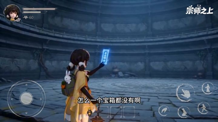 【轻松放置】爽快刷图,功法满仓截图