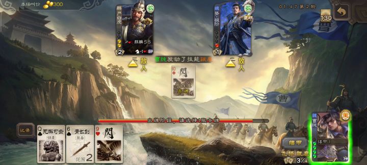 谁能绷住截图