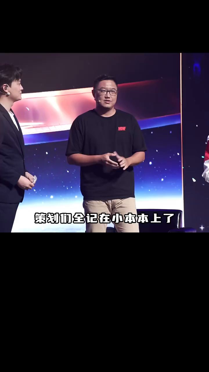在镭明闪击指挥一群美少女冲锋博弈是什么体验?截图