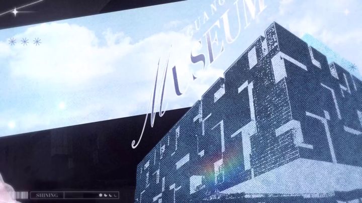 暖暖的广州搭配之旅,action!截图