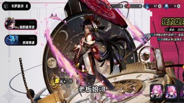 异环老板娘浔时间之神，从养成到实战直接抄作业！