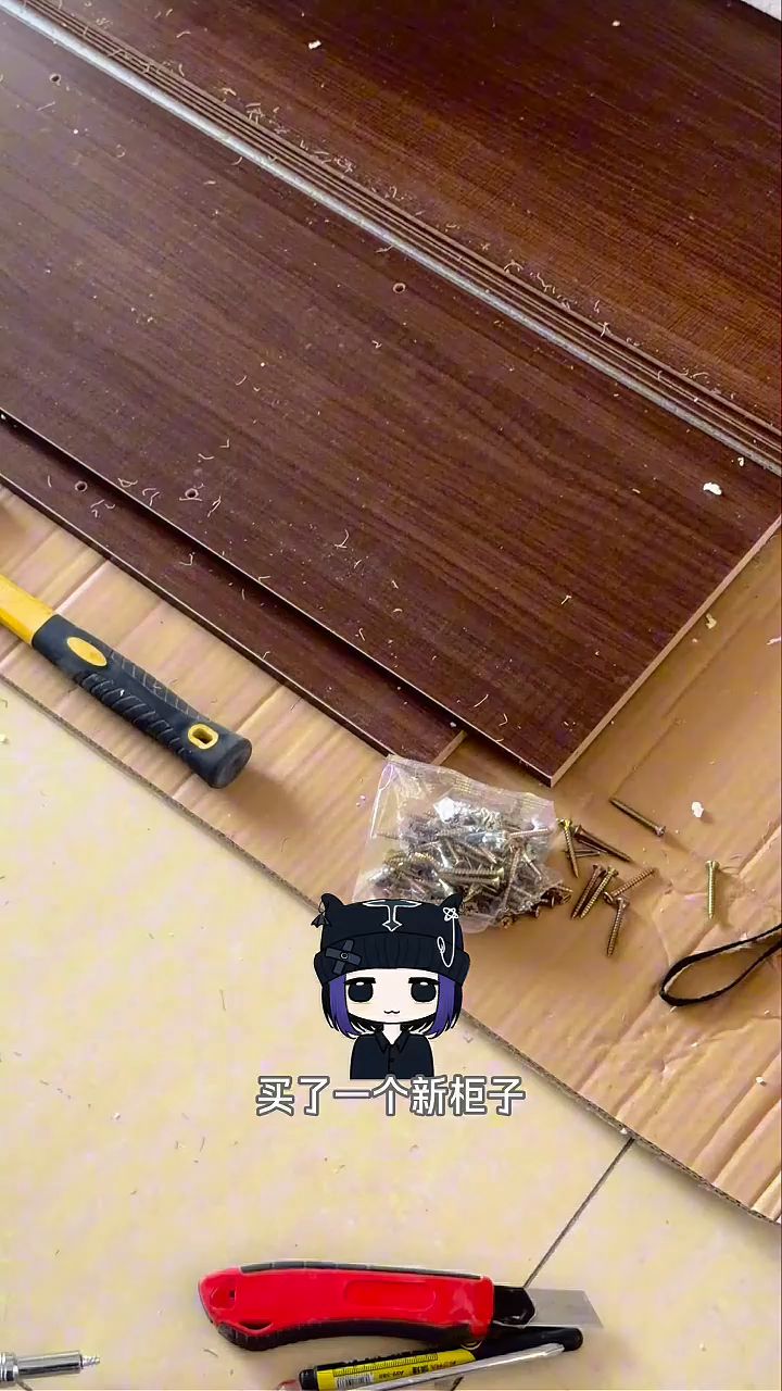 就等你了，店主大人，你的专属百货城待开业~截图