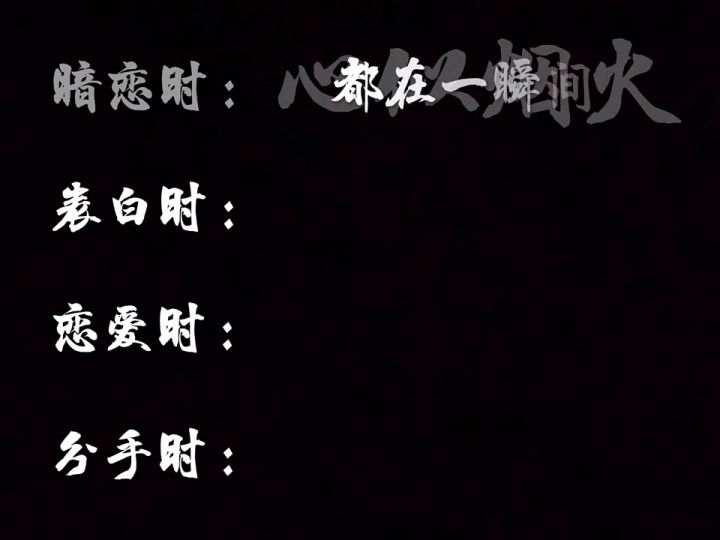 ˶ˊᜊˋ˶截图