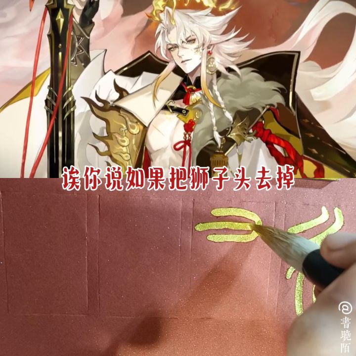 平酱典藏来咯~截图