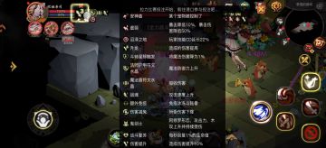 大剑牛虎狼萌新5.8亿大攻过原初二精英灭世歌姬