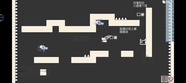 速通教程（新手可学）截图